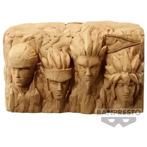 Banpresto Figurine - Educa Borras - Naruto Shippuden FL Hokage Rock - 12 ans - Intérieur - Mixte pas cher