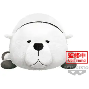 Banpresto Grande Figurine En Peluche Du Pingouin Bond Forger Spy X Family pas cher