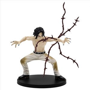Comparateur de prix : Banpresto Figurine Muzan Kibutsuji De Vibration Stars Demon Slayer