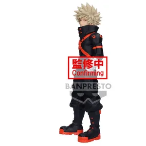 Banpresto Bandai Figurine - My Hero Academia Season 7 - Katsuki BakugoVendu paramazon