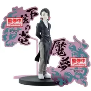 Comparateur de prix : DEMON SLAYER - Enmu - Demon Series-Ex Figurine 17cm  - Banpresto Figurine Demon Slayer : Kimetsu no Yaiba  - 238740 