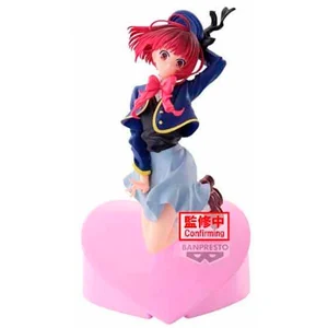 OSHI NO KO - Kana Arima - Figurine 18cm - Banpresto Figurine - 236851 pas cher