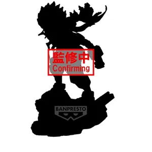 MY HERO ACADEMIA - Izuku Midoriya - Figurine Cambination Battle 13cm  - Banpresto Figurine  - 236894 
