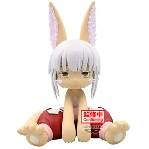 MADE IN ABYSS - Manachi - Soft Vinyl Figurine 16cm  - Banpresto Figurine  - 238730 