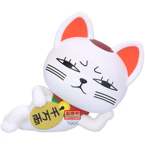 Comparateur de prix : Banpresto Figurine Bandai Dandadan Softvimates Turbo Granny Beckoning Cat