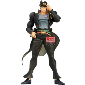 Comparateur de prix : Banpresto Jojo s Bizarre Adventure Stardust Crusaders Mometria Jotaro ...