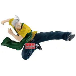 Comparateur de prix : Banpresto Vibration Stars Sakamoto Days Sakamoto Taro-II