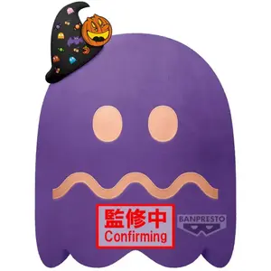 Comparateur de prix : Banpresto Pac-Man Super Big Plush Ghost Party
