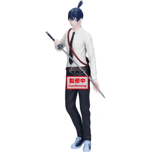 Banpresto Chainsaw Man The Movie Reze Arc Vibration Stars Aki Hayakawa... pas cher