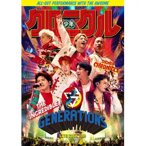 Import Generations Live Tour 2019 Blu-ray