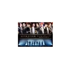 Import Super Junior Japan Special Event 2022 Return Of The KING Blu-ray
