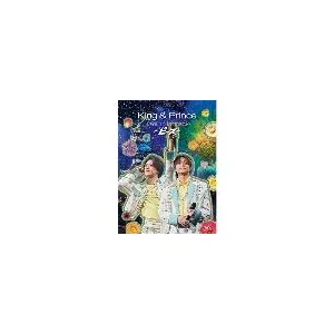 Import King & Prince Live Tour 2023 - Peace - Édition Limitée Blu-ray