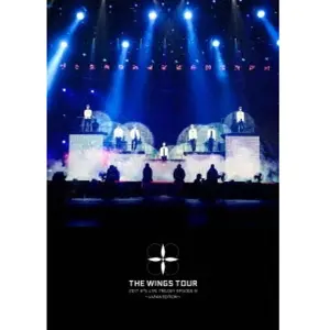 Comparateur de prix : Import 2017 BTS Live Trilogy Episode Blu-ray