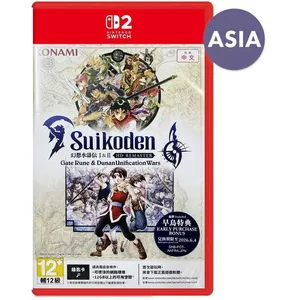 SUIKODEN I II HD REMASTER - IMPORT ASIA - SWITCH(2) (donnée non spécif... pas cher