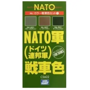 Comparateur de prix : Mr.Hobby CS-602 CS602 Tank Colors for NATO 3x18ml