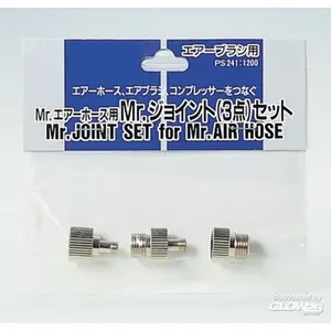 Mr Hobby -Gunze Mr. Joints for Air Hose  - Outil et accessoires  - 3028515787 