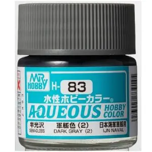 Comparateur de prix : Mr Hobby -Gunze Aqueous Hobby Colors (10 ml) Dark Gray (2)
