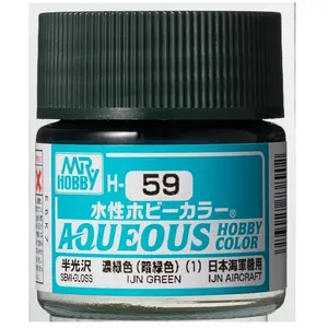Mr Hobby -Gunze Aqueous Hobby Colors (10 ml) IJN Green
