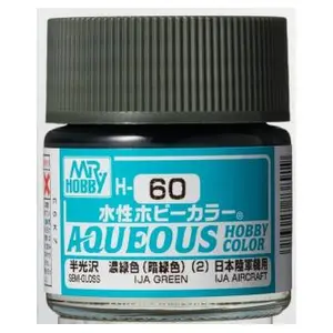 Comparateur de prix : Mr Hobby -Gunze Aqueous Hobby Colors (10 ml) IJA Green