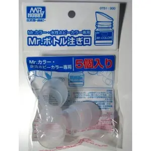 Gunze Accessoires Peinture Mr Hobby Embout Verseur Plastique Gt51 pas cher