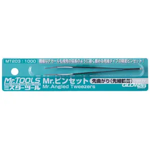 Mr Hobby -Gunze Mr. Angled Tweezers  - Outil et accessoires  - Gunzmt203 