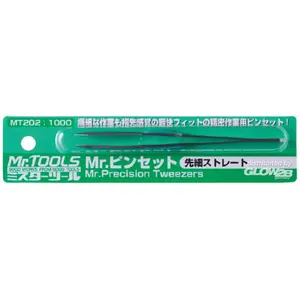 Mr Hobby -Gunze Mr. Precision Tweezers  - Outil et accessoires  - Gunzmt202 