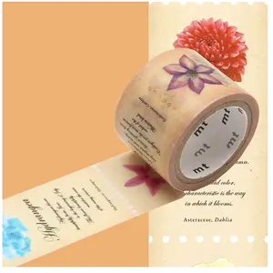 Kamoi Masking Tape fab Prédécoupé Fleurs 25 mm x 3 m pas cher