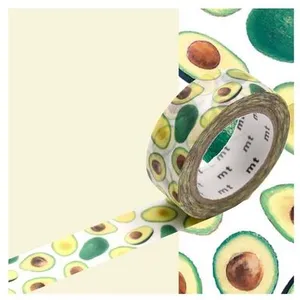 Kamoi Masking Tape Avocat 15 mm x 7 m pas cher