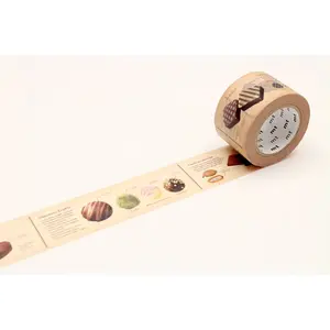 Masking Tape 7 m x 30 mm ChocolatVendu parscrapmalin