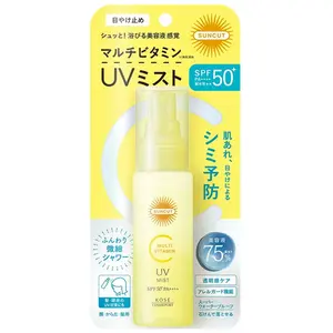KOSÉ Kose SUNCUT Ecran solaire en spray multivitaminé 60ML pas cher