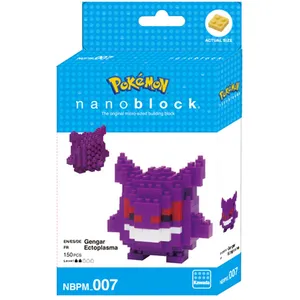 Jeu de construction Nanoblock Pokémon Ectoplasma pas cher