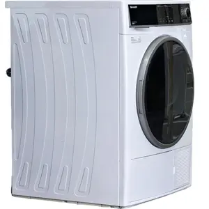 Seche-Linge Pompe À Chaleur SHARP KD-HHH0S7EW2 pas cher