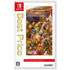 Capcom: Belt Action Collection (Import) pas cher