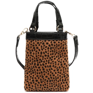 Sac Bandouliere Misako  Samira petit sac à main à imprimé animalierVendu paramazon