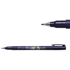 Comparateur de prix : TOMBOW Crayon de calligraphie Fudenosuke, degré de dureté 1,