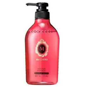 Ma Chérie (Shiseido) Shampooing Hydratant 450 ml - Shampooing hydratant pour cheveux