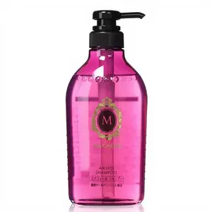 Shiseido Ma Cherie Air Feel Ex 450 ml pas cher