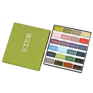 KURETAKE Coffret aquarelle japonaise Gansai 24 Nuances Art Déco pas cher