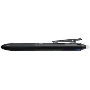 Comparateur de prix : Pilot Frixion Ball 4 Stylo à bille 4 couleurs Noir + recharge.