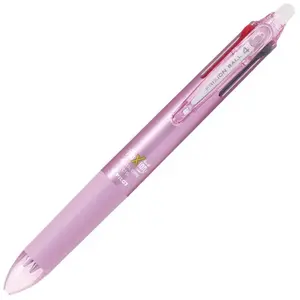 Comparateur de prix : Pilot Frixion LKFB-80EF-P Stylo à bille 4 couleurs, corps rose
