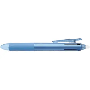 Comparateur de prix : Pilot Stylo roller FriXion Ball 4 Couleurs Pointe Fine 0.5 mm Bleu