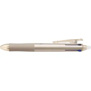 Comparateur de prix : Pilot Stylo roller FriXion Ball 4 Couleurs Pointe Fine 0.5 mm Champagne