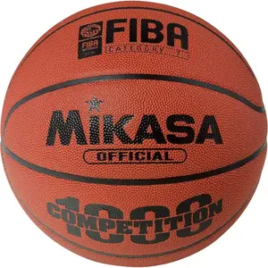 Comparateur de prix : Mikasa Bq1000 - Ballons de basketball orange T7
