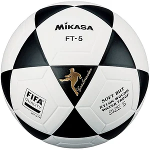 Comparateur de prix : MIKASA Ballon de Footvolley - FIFA Quality - Couleur Noir-Blanc