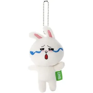 Non communiqué LINE Peluche Cony Mascot BC CO-5 en peluche (avec chaîne) pas cher
