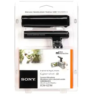 Comparateur de prix : SONY MICRO STEREO ECM-GZ1M