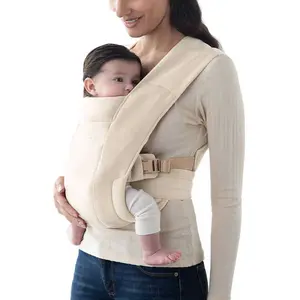 Comparateur de prix : ERGOBABY - Porte-bébé Embrace Crème