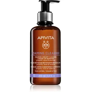 Apivita Cleansing Foaming Cleanser mousse nettoyante douce 200 ml pas cher