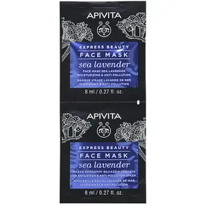 Comparateur de prix : Apivita Express Beauty Masque Visage Lavande de Mer | 2 x 8 ml