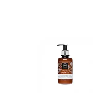 Apivita Pure Jasmine Body Milk lait corporel hydratant 200 ml pas cher